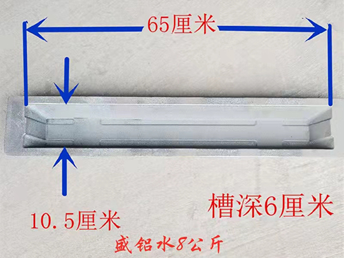 8公斤qy体育球友会